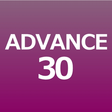 【ADVANCE30】30日前までのご予約がお得！みやびフロア宿泊プラン（クラブラウンジ付）